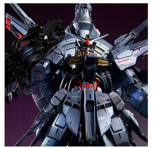 MG 1/100 vBfXK_ [XyVR[eBO]y2F2026N1z