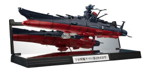 TAMASHII NATIONS P͑S }gi REBEL3199 F̓}g3199i3^j S165mm ABS hς݊itBMA