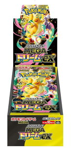 |PJ[hQ[ MEGA nCNXpbN MEGAh[ex BOX@VNtJi