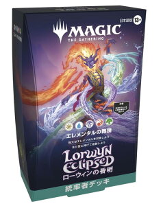 }WbNFUEMUO w[EB̍x҃fbL | G^̕x { MTG gJ EBU[YEIuEUER[Xg ECL D50751400