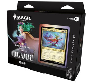 w}WbN:UEMUO??FINAL FANTASYx ҃fbL {(gXEAjCg) MTG gJ EBU[YEIuEUER[Xg FIN D38451400