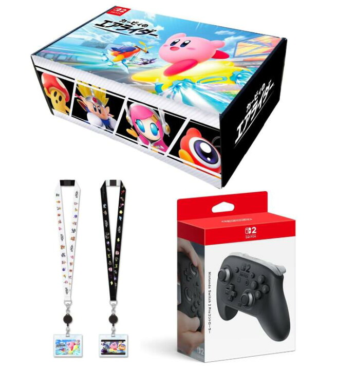 楽天市場】【セット販売限定・オリジナルデザインBOX入り】【任天堂 