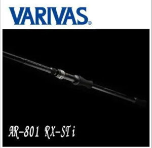 �y�V�i�z�o���o�X �O���t�@�C�g���[�N�XPro4EX�� AR-801RX-Sti