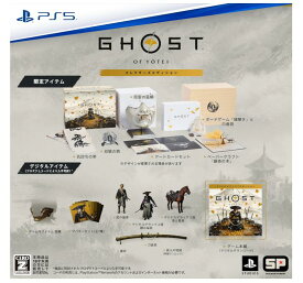 【新品】【PS5】Ghost of Yōtei( ゴースト・オブ・ヨウテイ )コレクターズエディション【早期購入特典】・ゲーム内アイテム 面頬 ・篤と羊蹄六人衆のアバターセット（全7種）（封入）【CEROレーティング「Z」】
