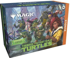マジック：ザ・ギャザリング ミュータント タートルズ Bundle 英語版