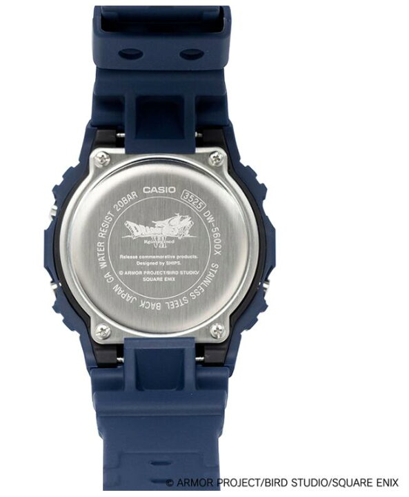 楽天市場】ドラゴンクエストVII Reimagined×G-SHOCK コラボレーション 