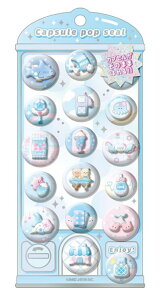 �y�V�i�z�J�~�I�W���p�� �X�e�b�J�[ CAPSULE POP SEAL ���킢��ۂ��� 230368