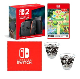 Nintendo Switch 2(日本語・国内専用)本体 ＋ ぽこ あ ポケモン -Switch2 【限定】特典 Nintendo Switch マイクロファイバークロス