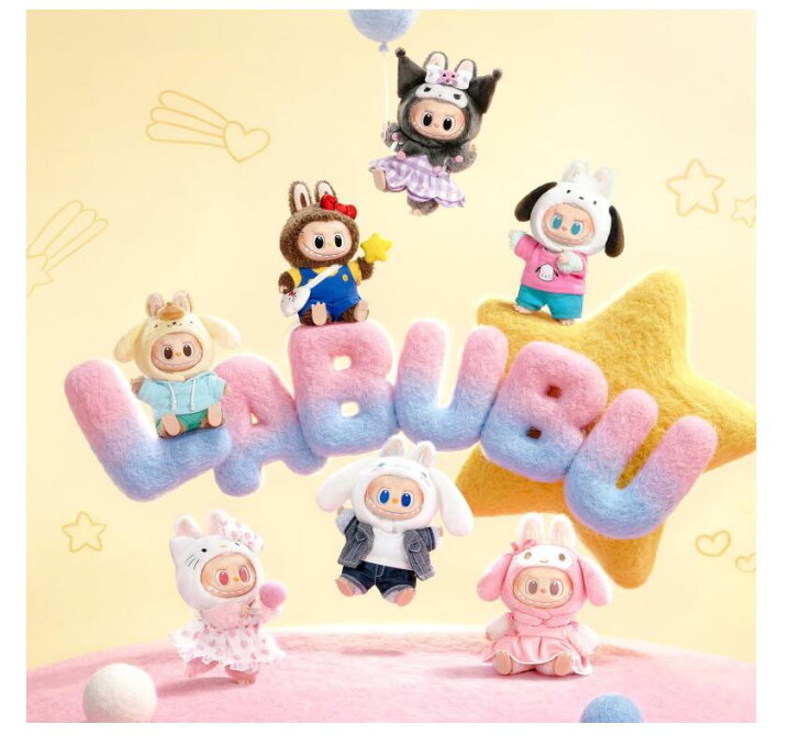 楽天市場】【新品】POP MART THE MONSTERS × Sanrio Characters 