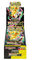 楽天市場】MEGAドリームex boxの通販