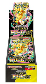 【シュリンク付き・新品】ポケモンカードゲーム MEGA ハイクラスパック MEGAドリームex BOX