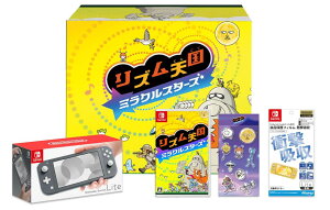 �y�\��E���Y���V���I���W�i���f�U�C��BOX�ł��͂��zNintendo Switch Lite �O���[�{ ���Y���V�� �~���N���X�^�[�Y -Switch �{�y�C�V�����C�Z���X���i�zNintendo Switch Lite��p�t���ی�t�B���� �Ռ��z