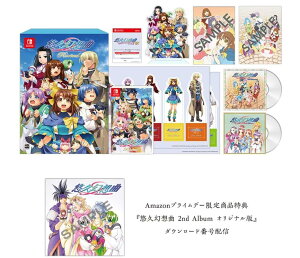 �yAmazon�v���C���f�[���菤�i�z�u�Q�[���\�t�g�w�I�v���z�� 2nd Album �I���W�i���Łx�_�E�����[�h�ԍ��z�M�v �I�v���z�� 2nd Album ���o�C�o�� ������ �t�@�~��DX�p�b�N 3D�N���X�^���Z�b�g�yAmaz