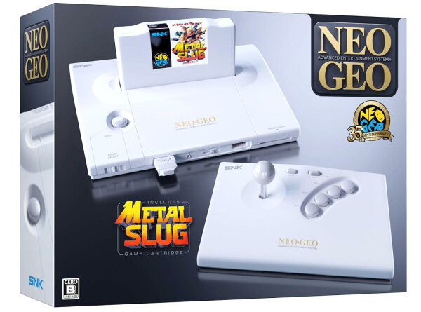 NEOGEO AES+ Anniversary Edition