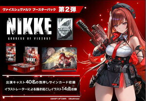 �y�\��z���@�C�X�V�����@���c �u�[�X�^�[�p�b�N �����̏��_�FNIKKE Vol.2 BOX