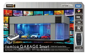 �y�\��z�g�~�J�v���~�A�� tomica GARAGE Smart STONE GRAY Standard Edition �~�j�J�[ �������� 6�Έȏ�