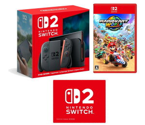 Nintendo Switch 2(���{��E������p) �{ �}���I�J�[�g ���[���h -Switch2 �y����z���T Nintendo Switch 2 ���S�f�U�C�� �}�C�N���t�@�C�o�[�N���X ����