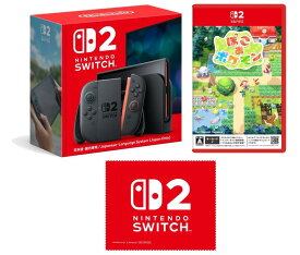Nintendo Switch 2(日本語・国内専用)本体 ＋ ぽこ あ ポケモン -Switch2 【限定】特典 Nintendo Switch マイクロファイバークロス