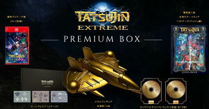 �y�V�i�zTATSUJIN EXTREME PREMIUM BOX -Switch2 �y���T�z�T�E���h�g���b�N2���g�A���^���t�B�M���A�A�A�[�g�u�b�N�A�R�~�b�N ����