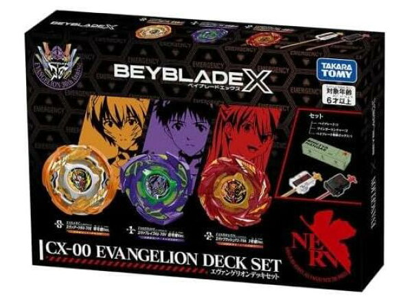 【新品】イベント限定 BEYBLADE X CX-00 エヴァンゲリオンデッキセット