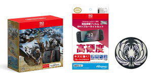 �y�\��zNintendo Switch 2�i���{��E������p�j �����X�^�[�n���^�[���C���Y �Z�b�g ���y�C�V�����C�Z���X���i�zNintendo Switch 2 ��p�t���ی�t�B���� 9H×�u���[���C�g�J�b�g ���y����O�b�Y�z