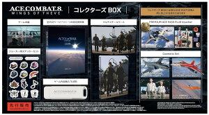 �y�V�i�zACE COMBAT 8: WINGS OF THEVE �R���N�^�[�Y BOX PS5��(�y�����w���������T�zDLC)