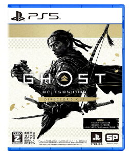 ViyPS5zGhost of Tsushima Director's Cut