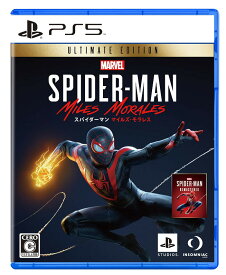 ☆新品☆【PS5】Marvel's Spider-Man: Miles Morales Ultimate Edition