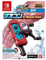楽天市場】釣り スピリッツ switch セットの通販