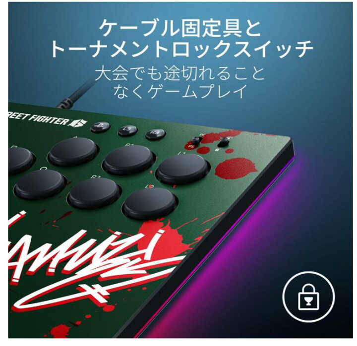 楽天市場】【PlayStation公式ライセンス商品】 Kitsune SF6 Cammy 