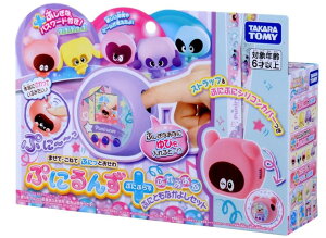 Ղɂ ՂɂՂ炷Ղ݂ ՂɂƂȂ悵Zbg