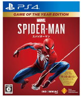 ☆新品☆【PS4】Marvel's Spider-Man Game of the Year Edition