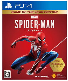 ☆新品☆【PS4】Marvel's Spider-Man Game of the Year Edition