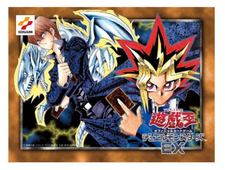 楽天市場】遊戯王OCG デュエルモンスターズ EX 復刻版 : はるぽよ 楽天 