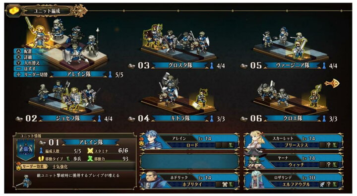 楽天市場】【Amazon.co.jpエビテン限定】ユニコーンオーバーロード 
