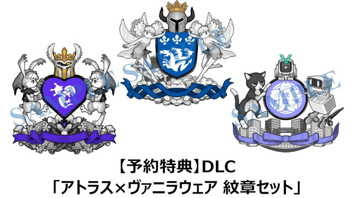 楽天市場】【Amazon.co.jpエビテン限定】ユニコーンオーバーロード 