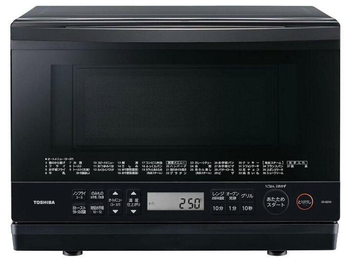 楽天市場】東芝(TOSHIBA) スチーム オーブンレンジ 石窯ドーム 26L ER 