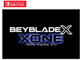 ベイブレードエックス XONE (ベイブレードエックス ゾーン) -Switch 【早期購入特典】「ベイブレードエックス XONE」ゲームオリジナル ブレード用ステッカー DLCコード 付 【メーカー特典】「シノビナイフ4-60LF メタルコート:ブルー」 同梱