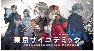 switch TCRf~bN ʎۉȊw񕪐͎ { yAmazon.co.jpz rWAptbg zME񐶎YTEhgbNt