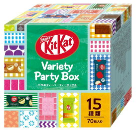 【新品】ネスレ キットカット ミニ バラエティパーティーボックス 70枚 ※時期によりセット内容に変更あり