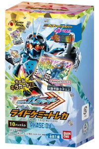 yJJ[gzo_C (BANDAI) ʃC_[Kb`[h ChP~[gJ PHASE:04 (24BOX)240pbN