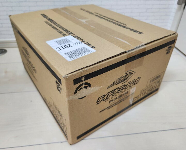 楽天市場】【未開封カートン】バンダイ (BANDAI) 仮面ライダーガッ 