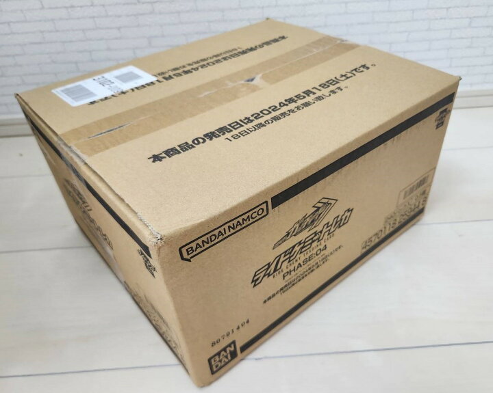 楽天市場】【未開封カートン】バンダイ (BANDAI) 仮面ライダーガッ 