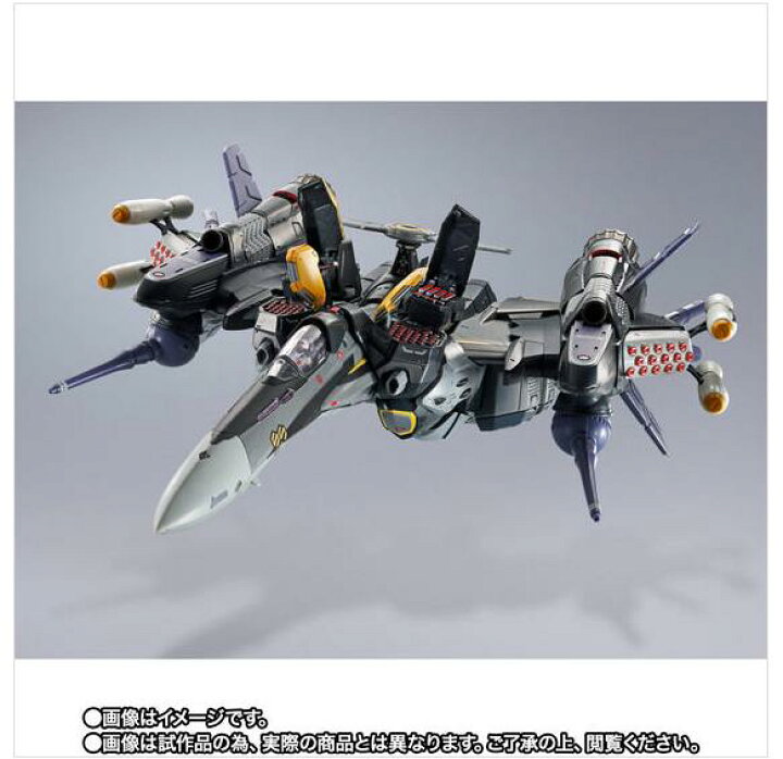 楽天市場】DX超合金 VF-25S アーマードメサイアバルキリー （オズマ 