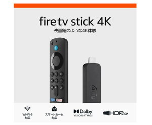 Viy2024/10/22 fzAmazon Fire TV Stick 4K | fق̂悤4Ǩ | Xg[~OfBAvC[