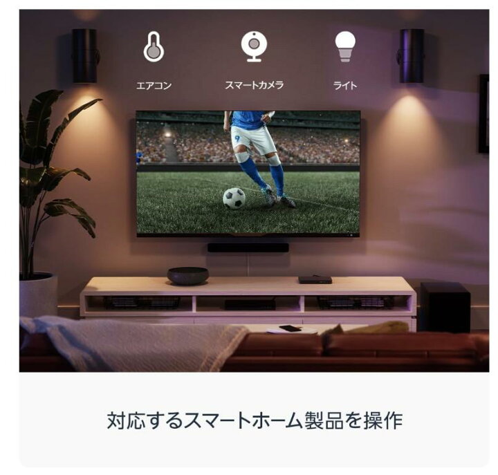 楽天市場】新品【2024/10/22 発売モデル】Amazon Fire TV Stick 4K 