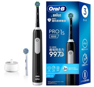 yVizuE duV I[B PRO1S ւuV2{ D305.523.3 BK ubN