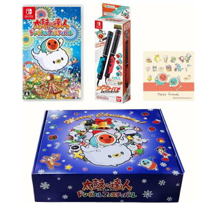 Viyۂ̒BlIWifUCMtgBOXzۂ̒Bl h_ttFXeBo -Switch +yCVCZXizۂ̒Bl tBbgo` for Nintendo Switch &yAmazon.co.jpTzI