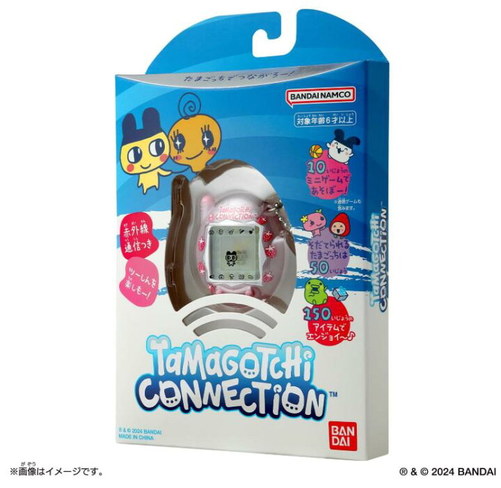 楽天市場】[バンダイ(BANDAI)]Tamagotchi Connection いちごぱーる 