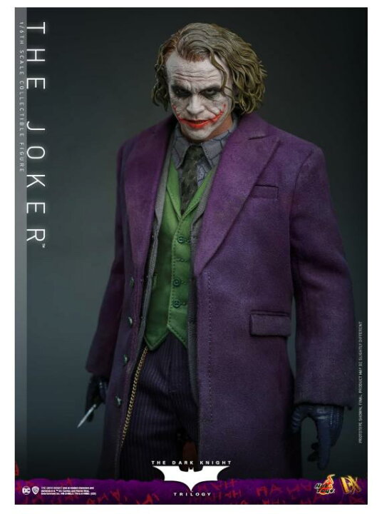 楽天市場】ホットトイズ(Hot Toys) ムービー・マスターピース DX 